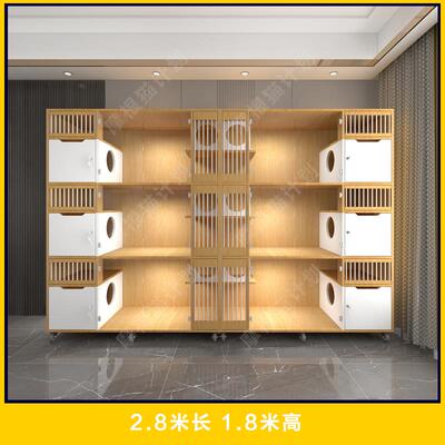 高档摩根笼子宠物柜定制实木生态板示猫窝别墅养猫猫舍产房展柜猫