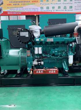 柴油自启动潍发电机组ats简单操作250kw厂家直销柴