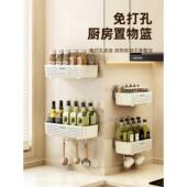 厨房浴室置物架免打孔壁挂家用调料品多功能收纳架洗碗擦储物架子