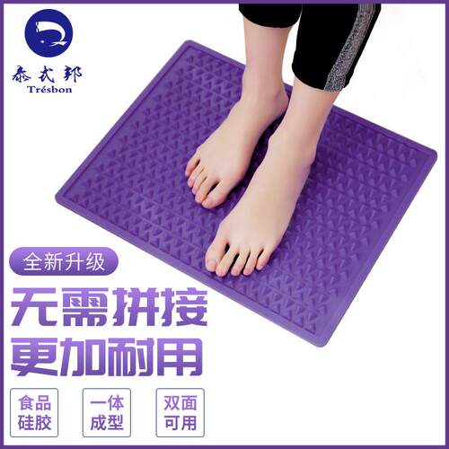 趾压板痛泰式邦矽胶指压板穴位按摩垫脚垫足底工具家用微痛小竹笋