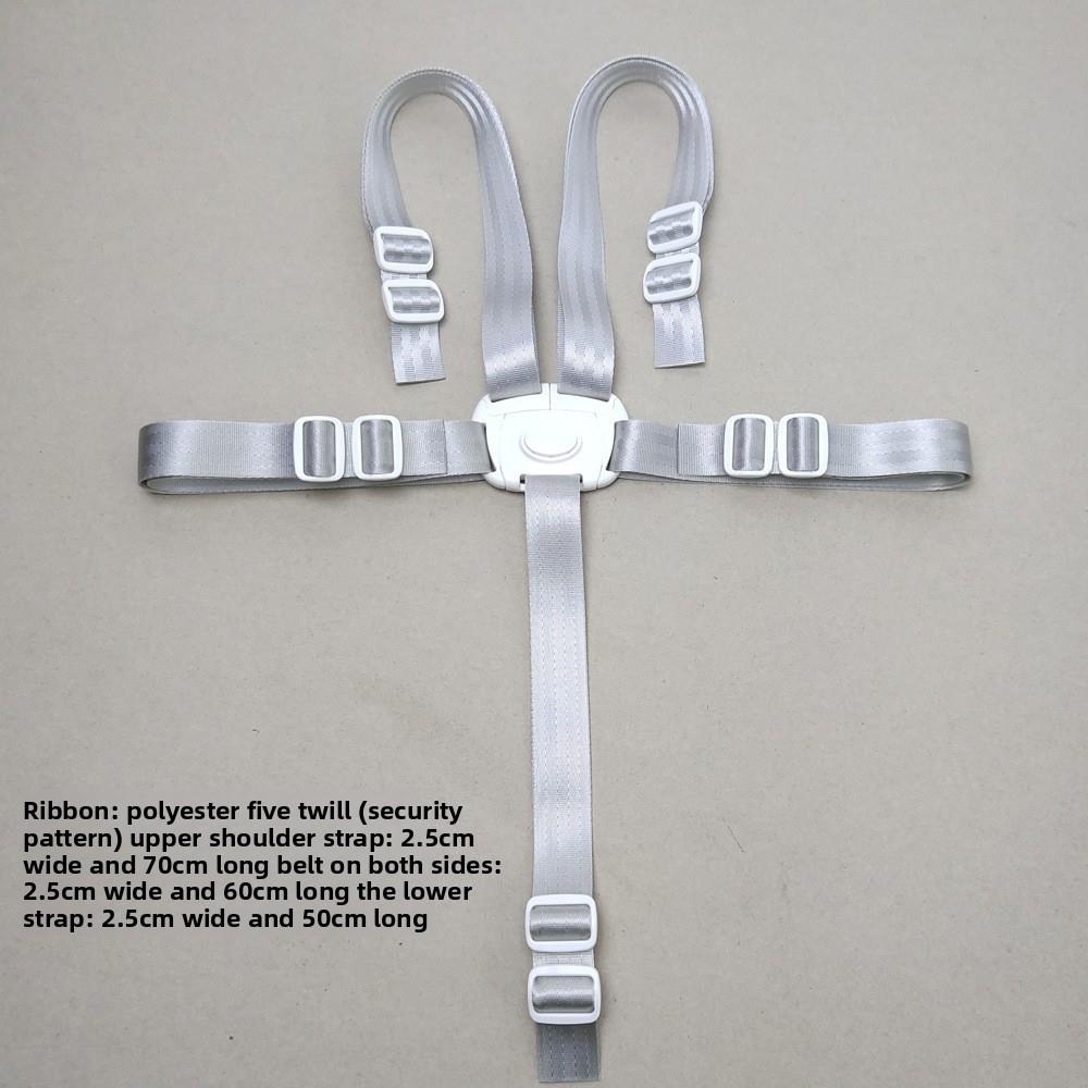 婴儿车安全带宝宝五点式固定器哈卡达卡曼丸丫pouch儿童餐椅配件