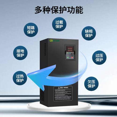 相变MTH频器通用三相380v变器单相转三重载风机水泵频变频器通4kw