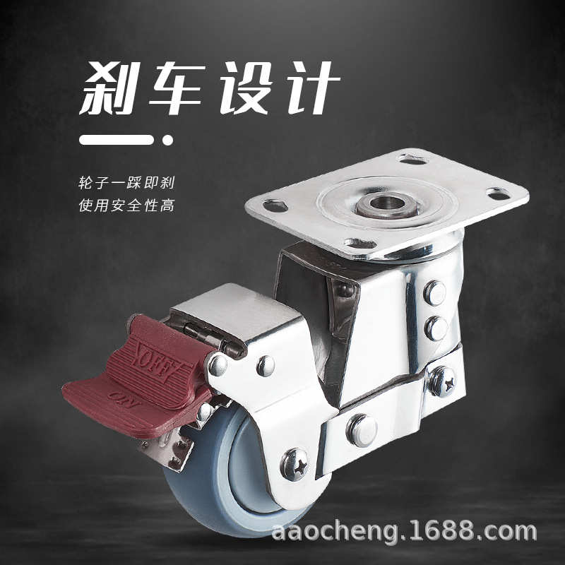 弹簧减震轮设备尼龙刹脚轮tpr静音万向轮无尘车间304不锈钢轱辘