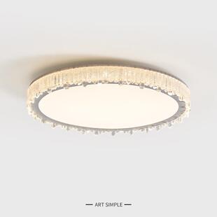 新款 现代简约高档大气创意护眼主卧房间灯具 轻奢卧室吸顶灯意式