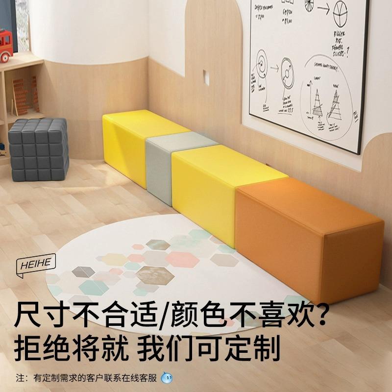 办公室接待沙发店面休息等候区卡座靠墙换鞋凳理发店无靠背长条凳图片