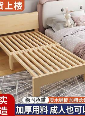 全木抽拉式接沙发床伸缩式阳台沙发床用拼实床多SMF功能两用抽两