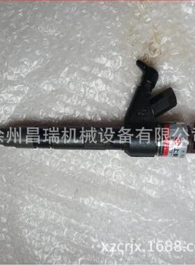 徐州上柴发动机S00001059+07喷油器徐工程机械吊车挖掘装载机配件