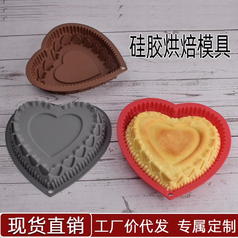 硅胶爱心生日蛋糕模具戚风慕斯蛋糕装饰烘焙烤箱模具空气炸锅烤盘