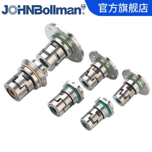 适用南方泵业密封件CDL/CDLF42水泵机械密封水泵机封