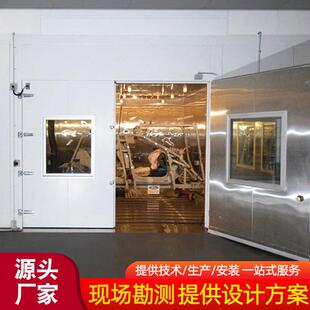 箱温度湿度振动三综拟合试验箱模环低境温湿度震动三YH-SZH-S合一
