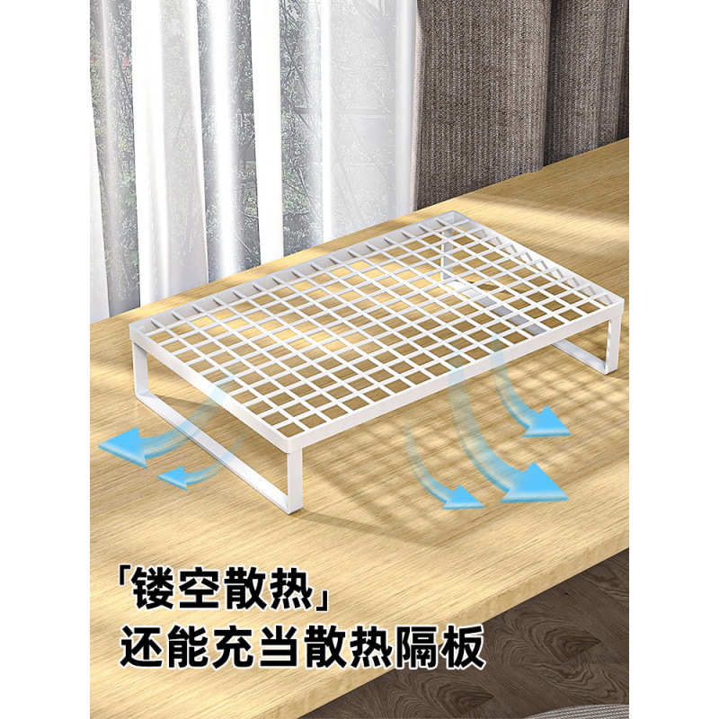 散热家用高架增底座电脑显示悬空平板电脑支架