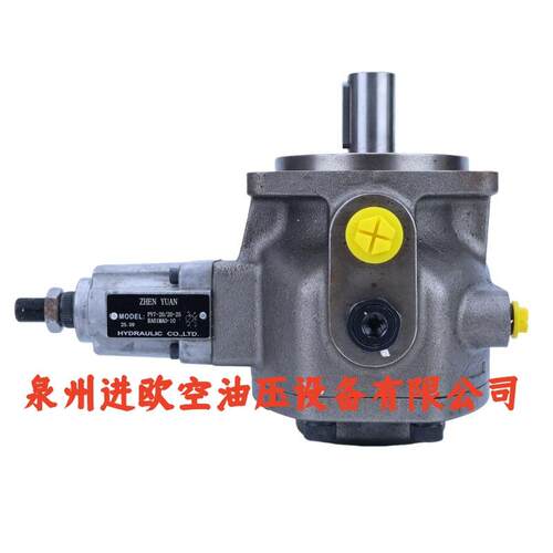 厂家直发叶片泵PV7-20~20-25RA01MAO-10液压油泵