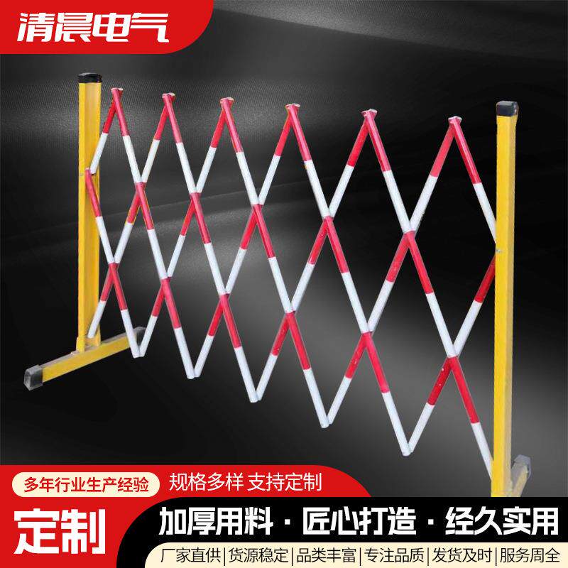 电力施工PV围栏变压器围墙护栏厂区社区防护栏配电箱绝缘防护栏