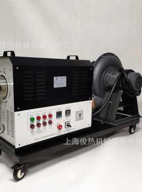 机加热器管道工业压型烘干机热风除霜工业60kw大功率中恒温加热