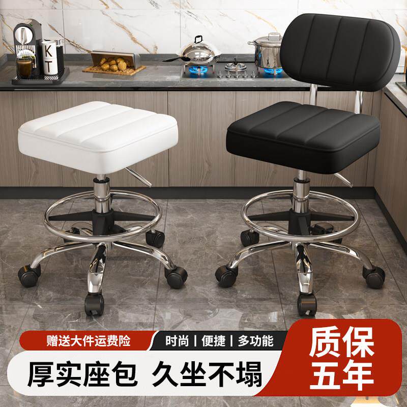 厨房专用洗碗炒菜椅子前台收银台吧台椅万向轮高脚凳加高做饭凳子