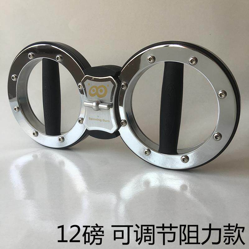 可调节阻力速臂器练臂肌健腕臂器臂力器臂热器健身器材家用拳速