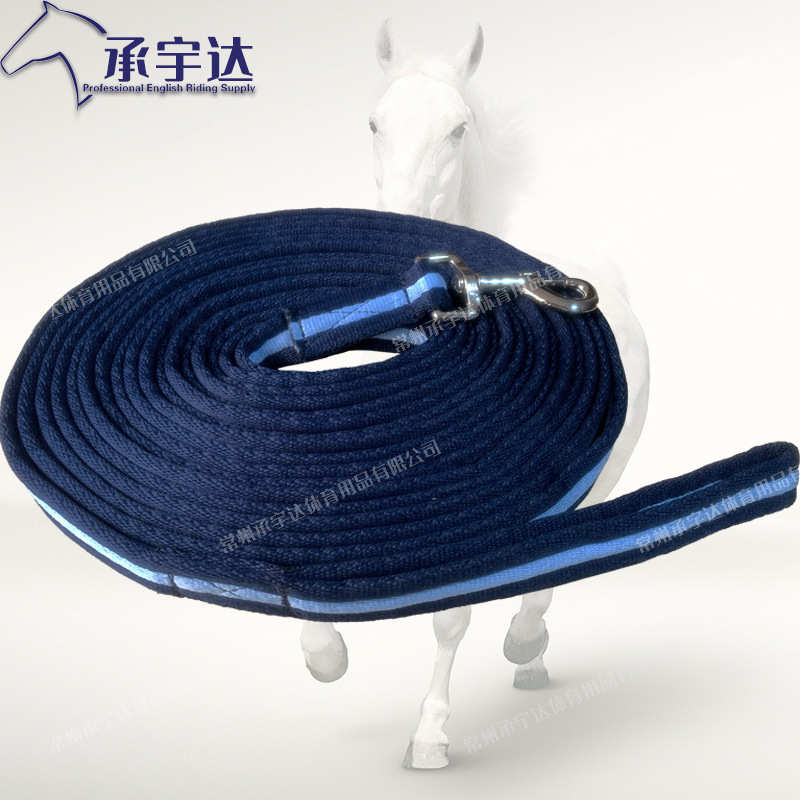 外贸品质8米驯马绳马匹调教绳8M Lunge Rein