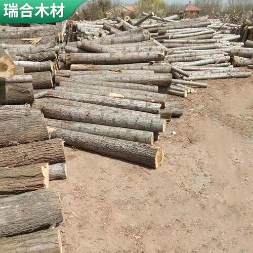 冰箱底座木箱打包支撑板材园林绿化支树木支撑杆包装箱支撑木条