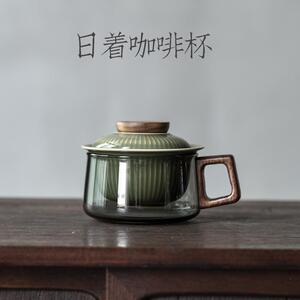 越青窑日着防烫咖啡杯陶瓷泡茶杯竹盖玻璃杯带茶漏过滤办公室茶具