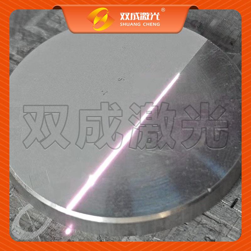 氧化层去除便携式脉冲激光清洗机 不锈钢铝材表面氧化皮清理设备
