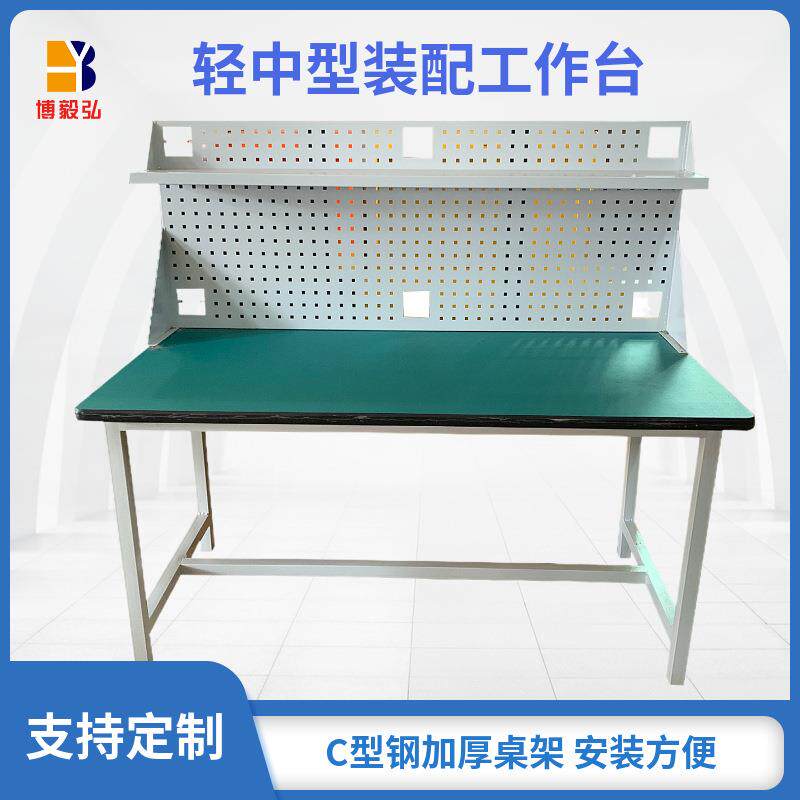 单桌重型工作台 复合板桌面挂板工作台 流水线吊二抽防静电工作台