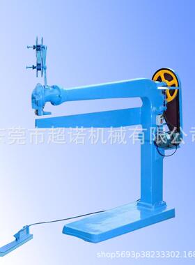 广东纸箱机械 CN501-1400型钉箱机 纸箱包装机械