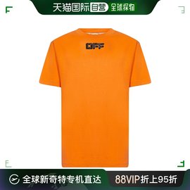 香港直邮OFF WHITE 男士橙色T恤 OMAA027F21JER003-2010