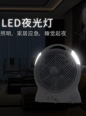 2692DAL可充电便携电风扇随身台式12寸学生宿舍