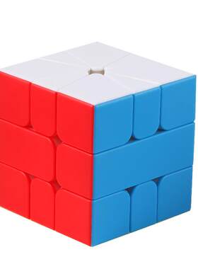 圣手磁力SQ1魔方 Magnetic Square One 两极类异形魔方顺滑磁定位