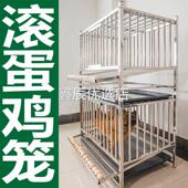 不锈钢家用养殖下蛋鸡母鸡笼特大号鸡舍鸡笼自动滑蛋鸡笼多层笼子