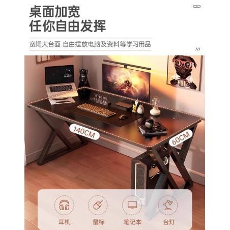 电脑桌台式家用电竞桌子带置物架办公桌椅简易书桌卧室学习写字桌