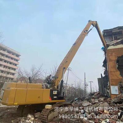 现货销售加长臂两段臂三段臂抓料臂标准臂矿山岩石臂