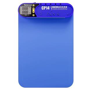 维修佬OIGLC1D4寸大屏幕手拆屏宝换机平板拆机恒温加热台垫子分离