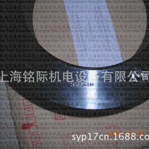 原装进口德国 AMTEC 液压 螺母 k-6.204