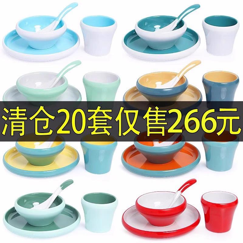 北欧摆台套装酒店饭厅饭店商用密胺彷瓷餐具定制烧烤火锅店四件套