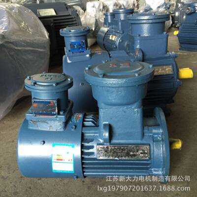 YBBP防爆变频电机1.1W隔爆型三相异步电动机变频调速电机