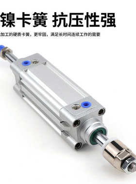 SEJ可调标准气缸SE可调32/100/125 x25-25x50x75x100x150x200-S