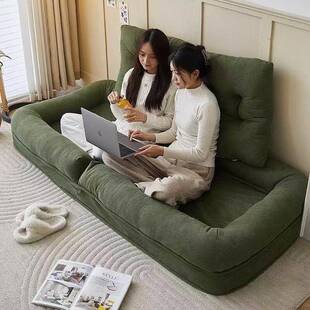 懒人发人躺类狗沙窝房间卧室小沙发双人懒人椅可沙可睡折945叠发