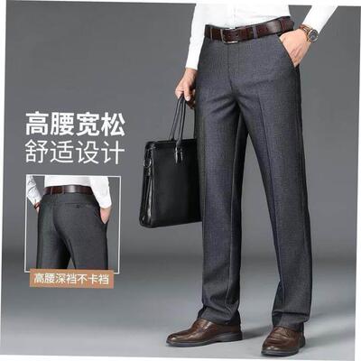 Trousers Clothes dress suit pants for men Sports Formal Mens