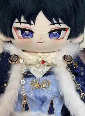 星冕套装SP棉花娃娃娃衣20cm衣服无属性复古宫廷风换装裸娃常规体