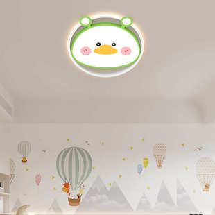 护眼婚房平安喜乐儿童房男孩女孩卧室简约现代创意书房可爱吸顶灯