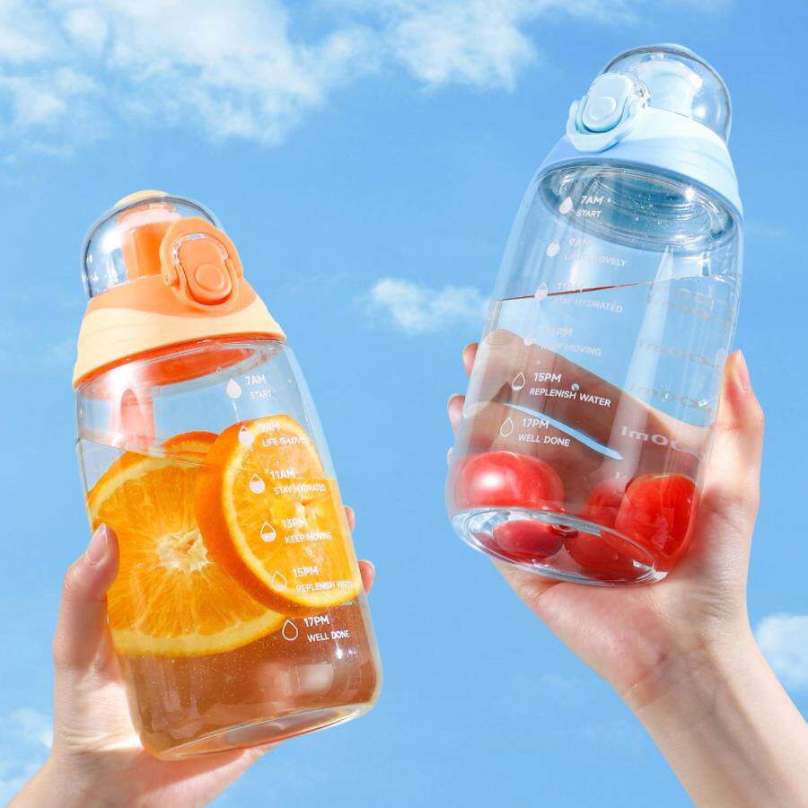 萌吨吨水杯吨吨桶夏季塑料水樽ins风透明运动水杯定 制logo印刻字