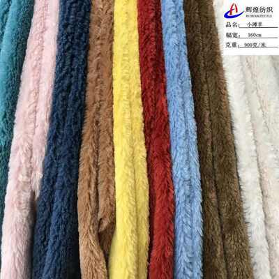 现货新款小滩羊毛小太阳 秋冬时装童女装家纺抱枕面料复合布料