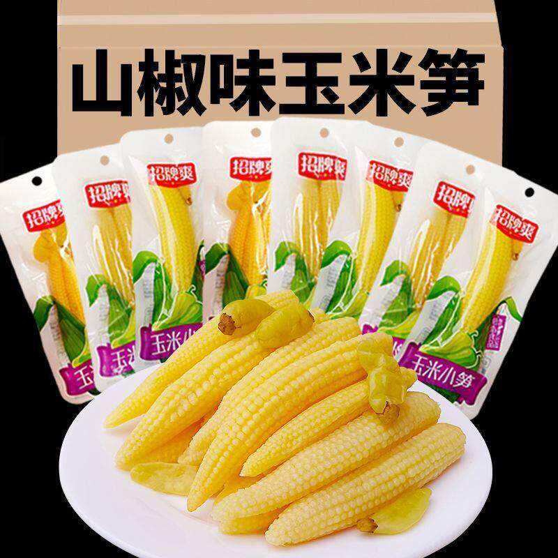 泡椒味玉米独立24g开袋即食小包装新鲜酸辣办公室休闲零食玉米笋