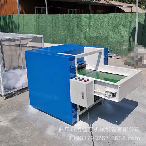 7d32丝绵开松机小型公仔玩具充棉机双口坐垫抱枕冲棉机