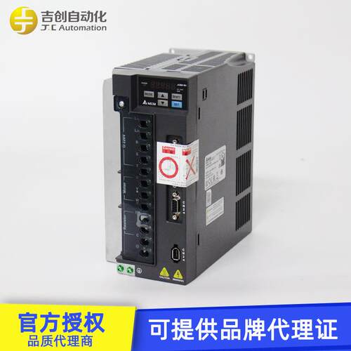 原装Delta台达ASDA-B2系列ASD-B2-3023-B 3KW三相交流伺服驱动器