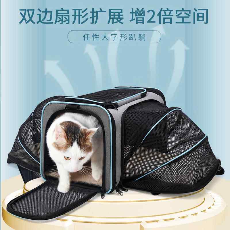 猫扩外包出便携猫咪狗笼子猫箱手提斜跨展大号宠物包