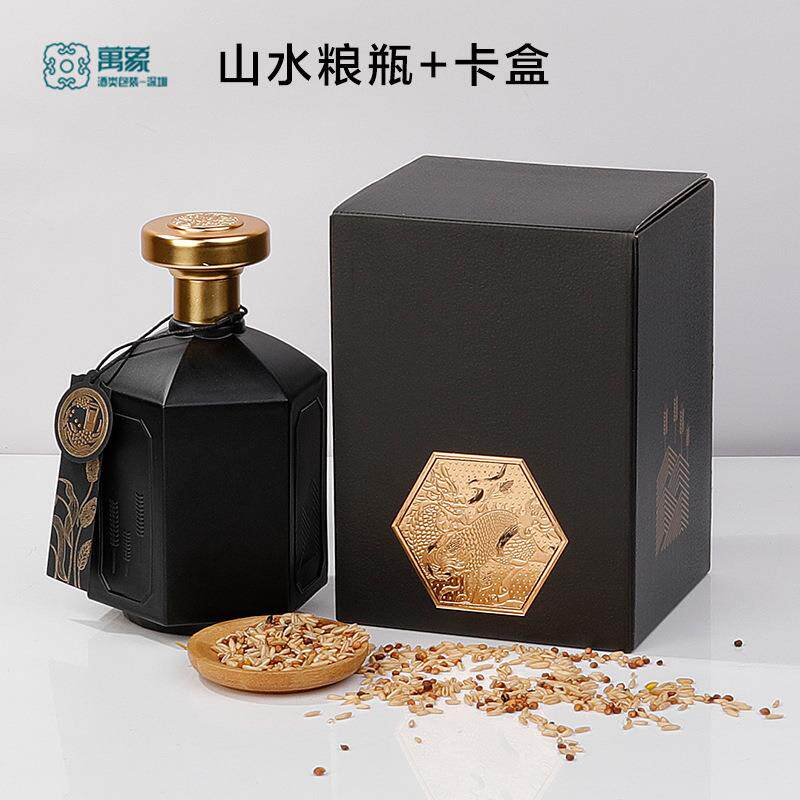 纸质包装盒500毫升现货白酒玻璃酒瓶一斤装酒瓶外包装套餐国潮