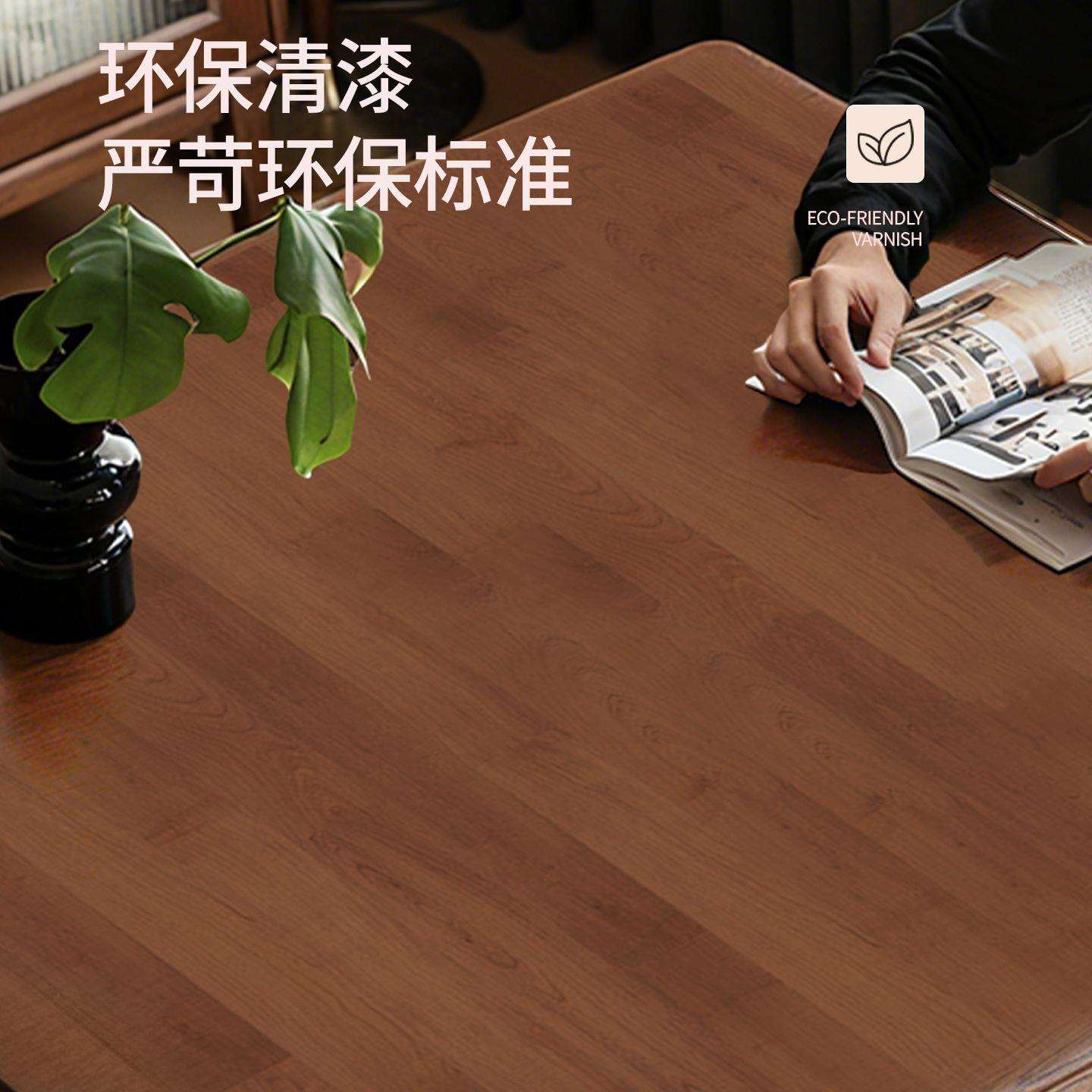 全实木餐桌实木方桌子餐桌椅组合正方形饭桌家用小户型简约方桌