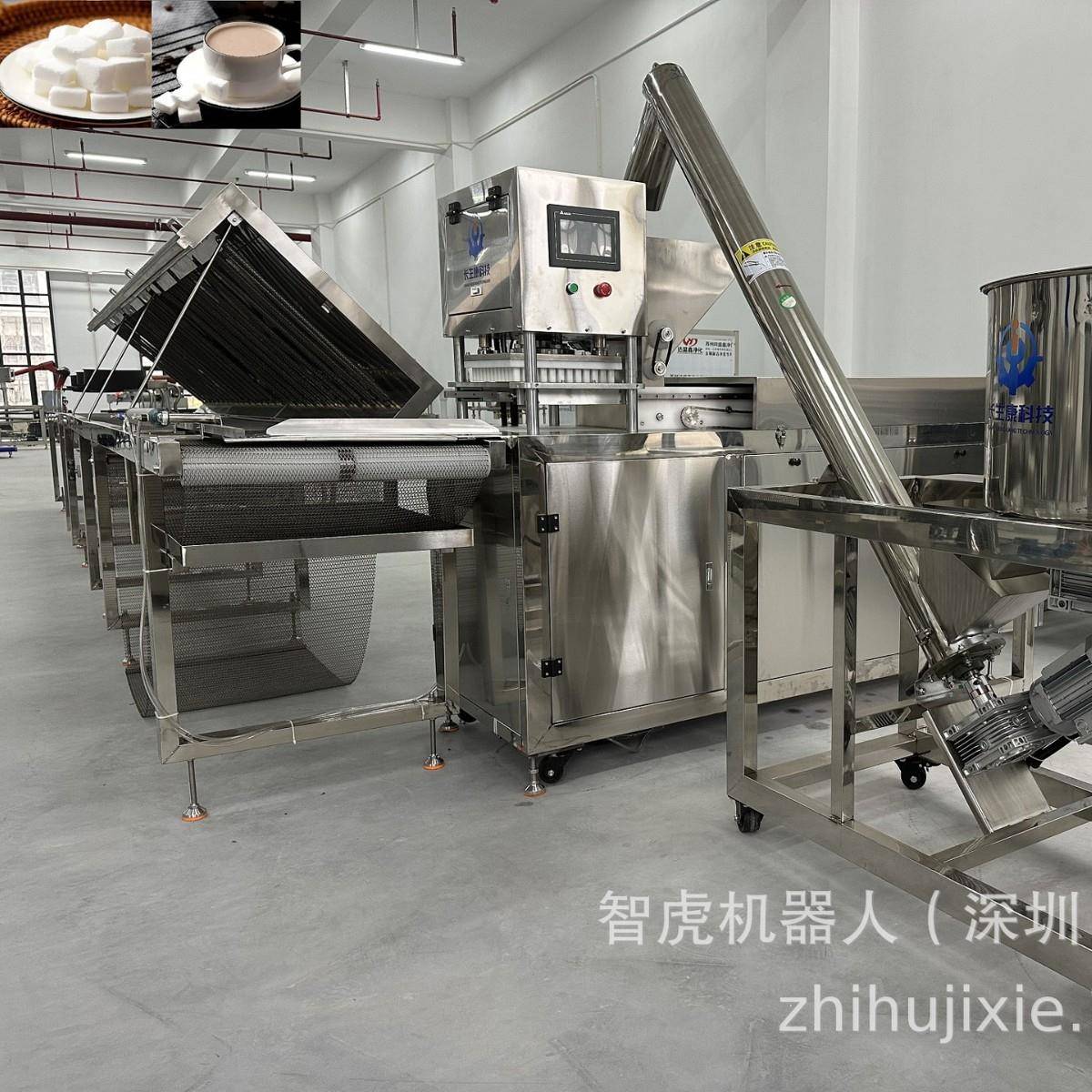 "红糖压块成型机黑糖压块成型机蔗糖块成型机"